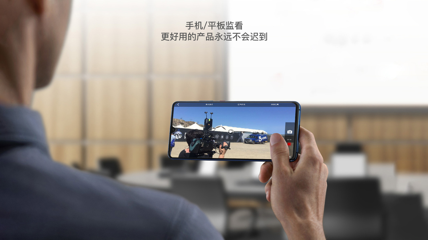 300米無線圖傳HDMI-1.jpg