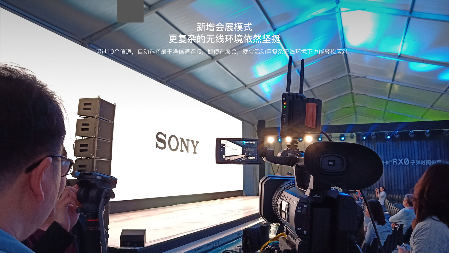 300米無線圖傳HDMI-3.jpg