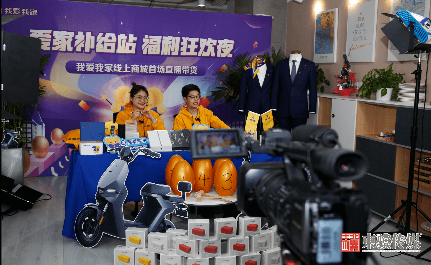 微信截圖_20220601115746.png