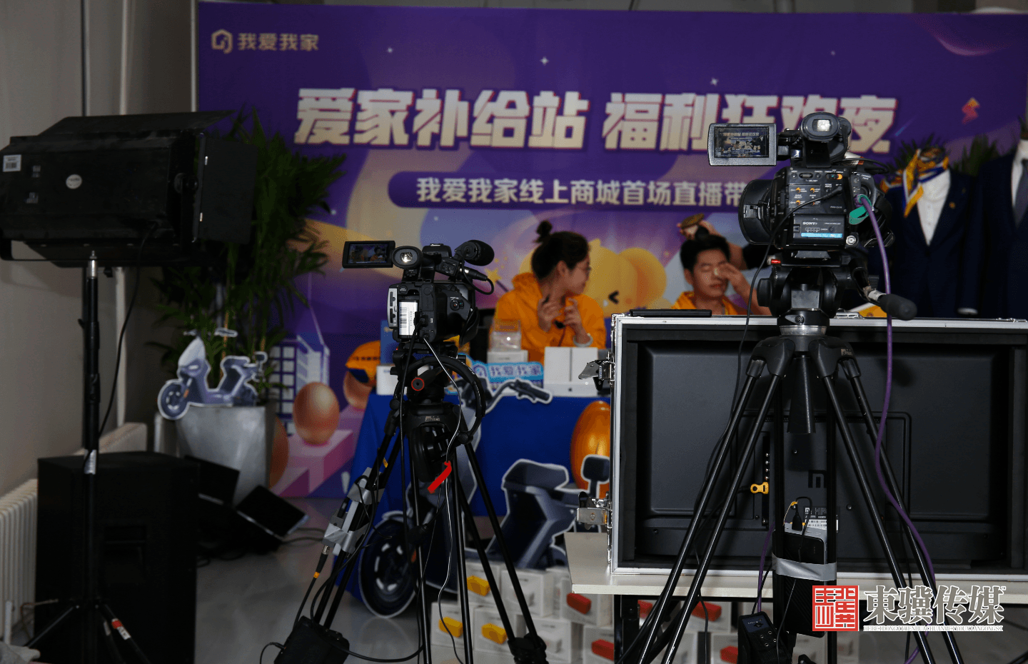 微信截圖_20220601115725.png