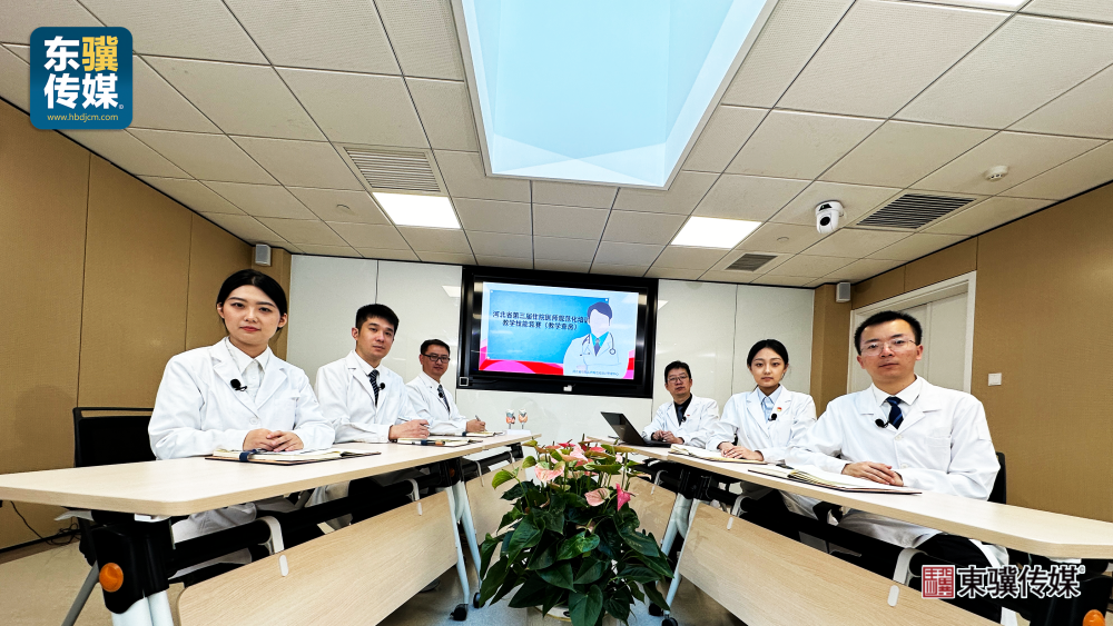 东骥传媒承制河北医科大学**医院系列医学类课件录制01.png