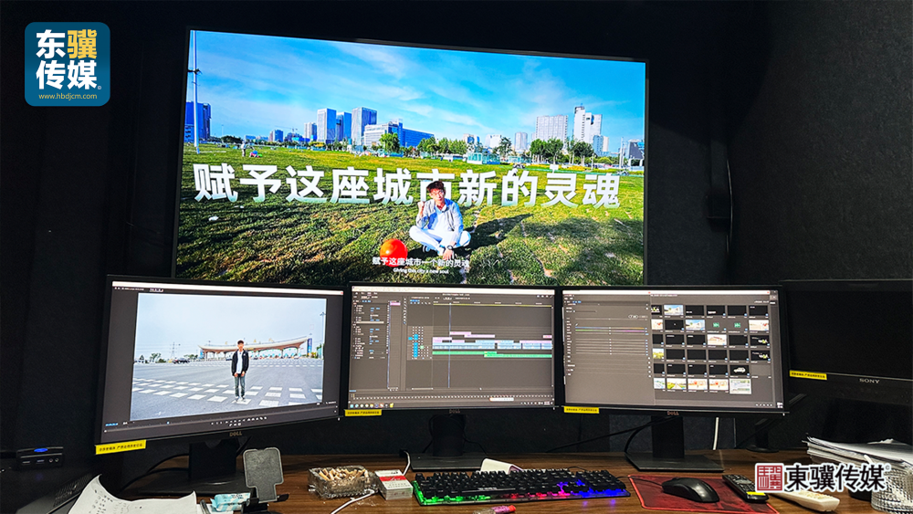 东骥传媒完成复兴大街《与城市共创不凡—启航篇·复兴篇·匠心篇·蜕变篇》宣传片承制工03.png