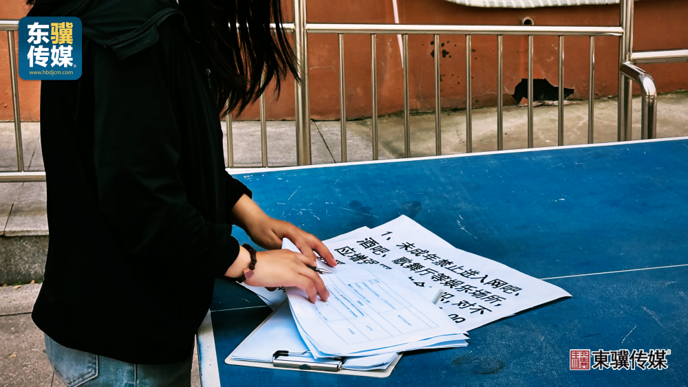 东骥传媒完成河北省教育厅《秋季开学安全**课》专题片承制工作02.png