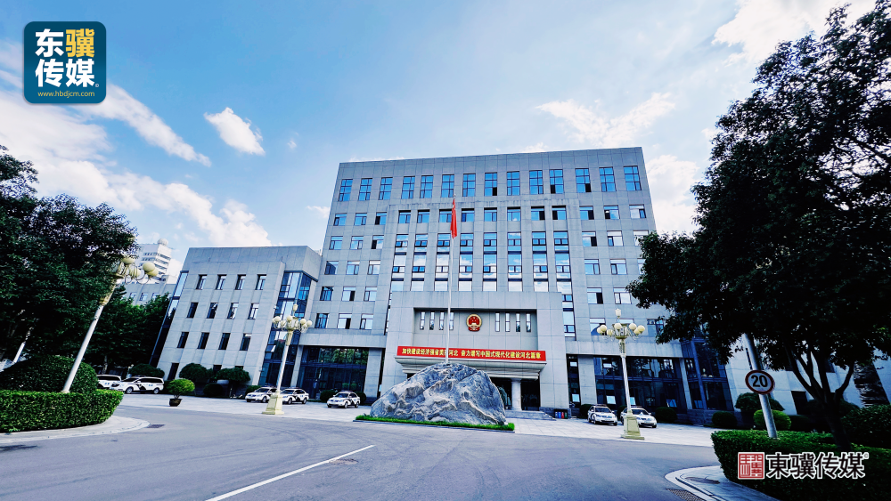 东骥传媒承制河北省最高检某单位汇报纪实短片03.png
