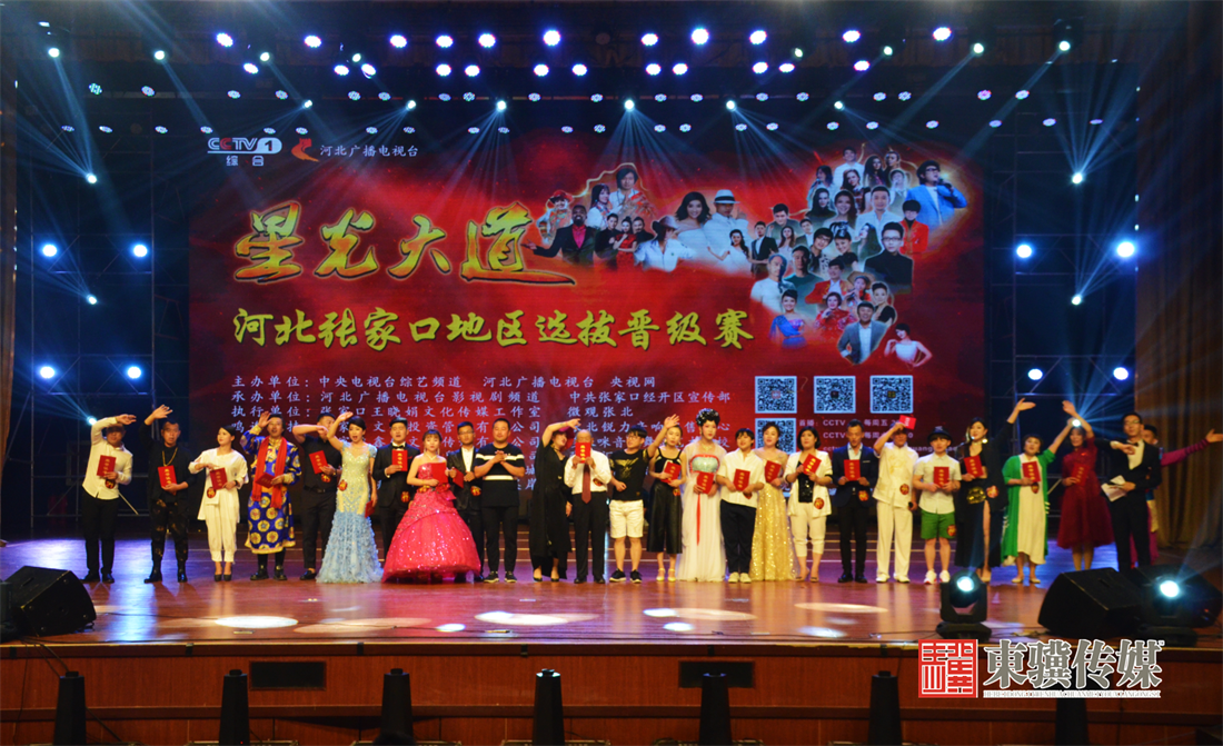 微信截圖_20220603185208.png