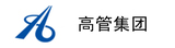 高管局.jpg