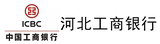 工商银行.jpg