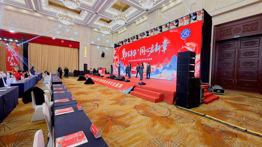 微信图片_20260528143002_600_189.jpg