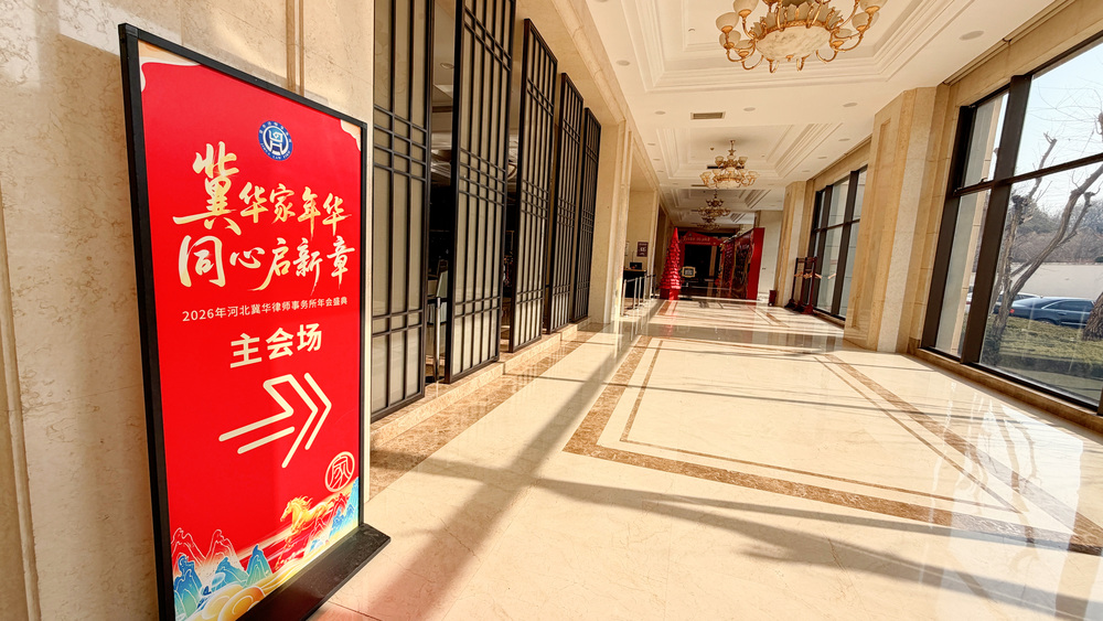 微信图片_20260528142959_597_189.jpg